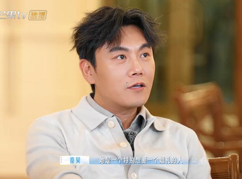 秦昊对伊能静的爱都藏在行动里了！这个东北男人不擅长说情话，但是他说，伊能静的前夫