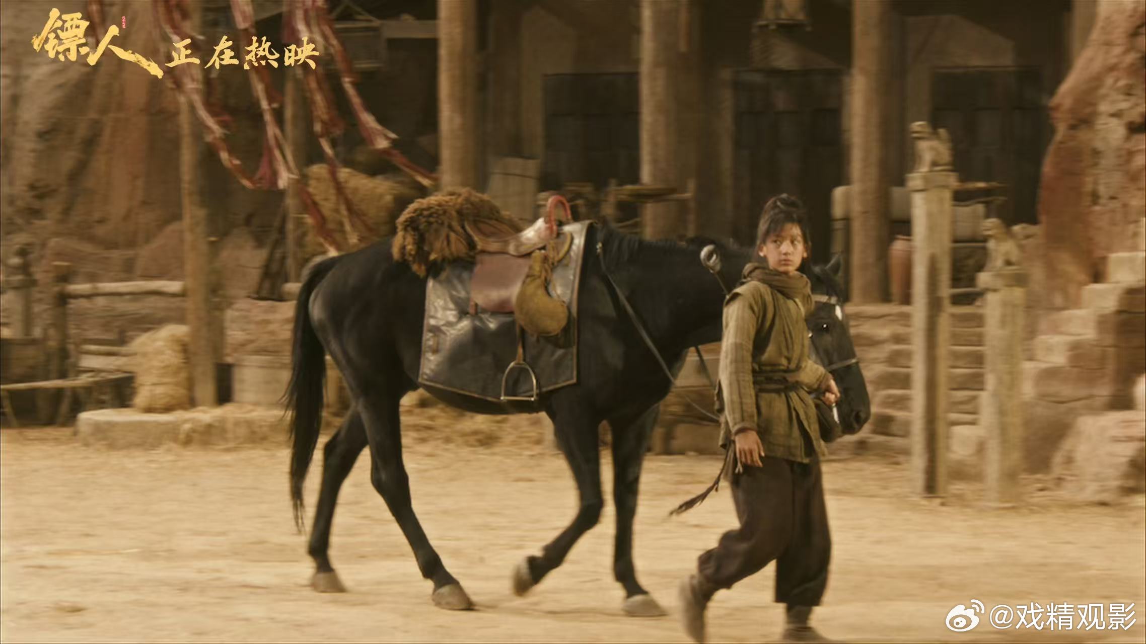 镖人彩蛋致敬江湖引路人镖人三位宗师同框含金量 镖人这个彩蛋含金量太高了，袁和平张