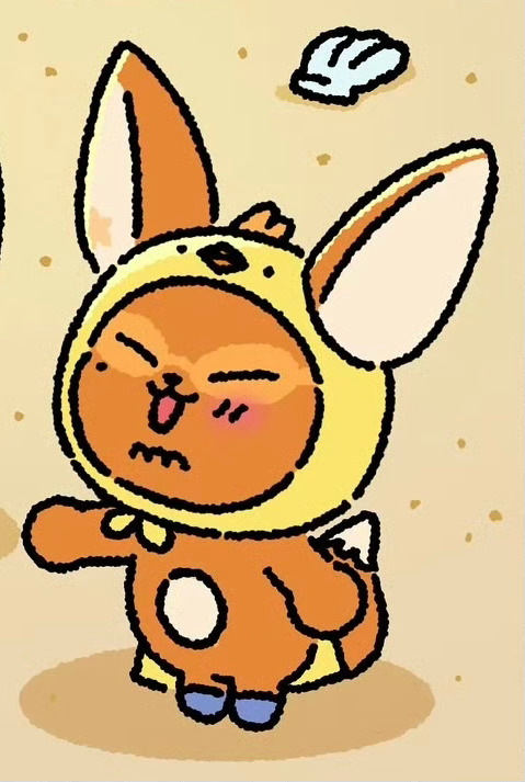 夏天又把黄春这块小面包烤熟了🍞 