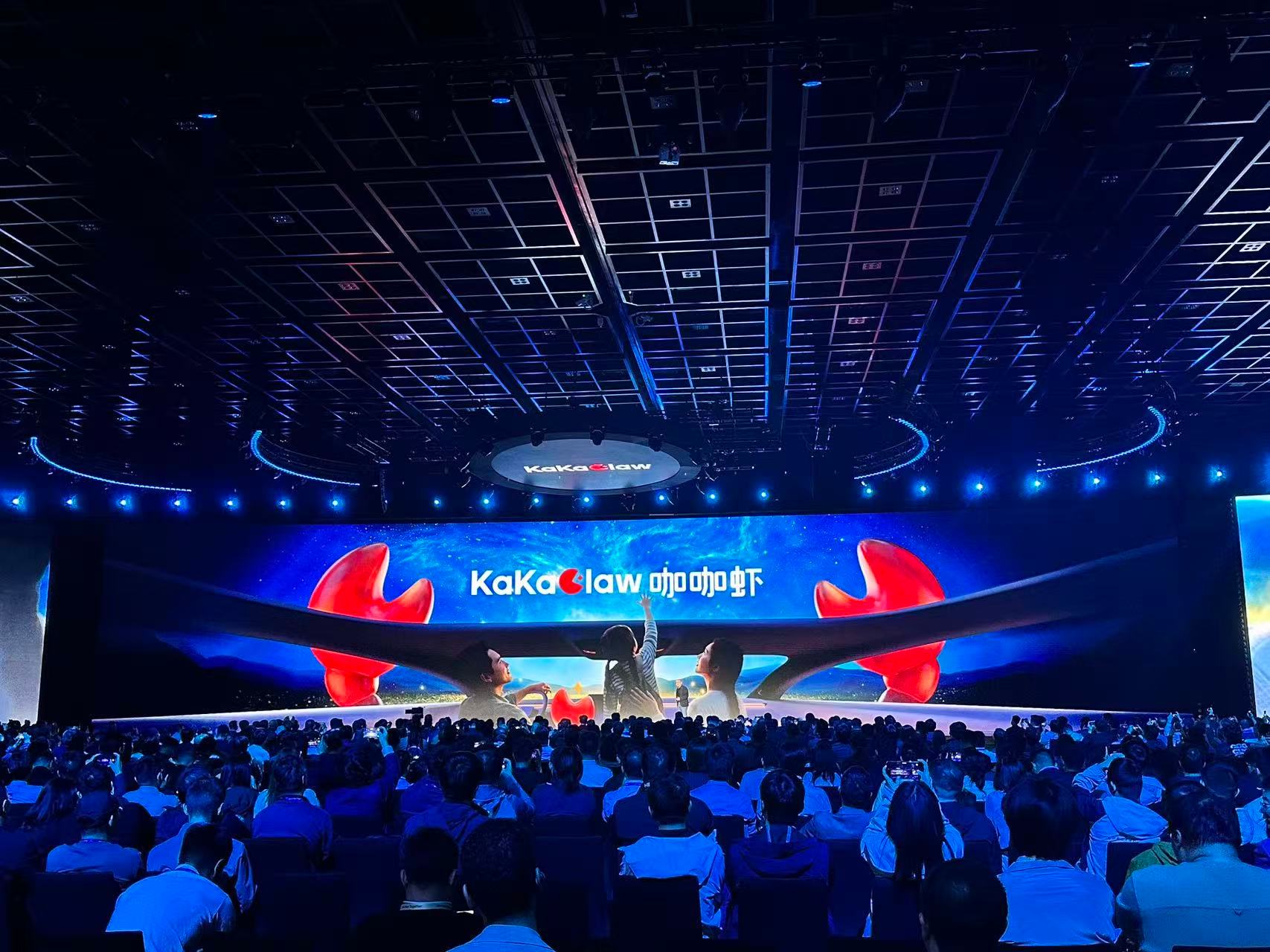 现场直击地平线新品发布会！KaKaClaw 咖咖虾作为国内首个整车智能体 OS，