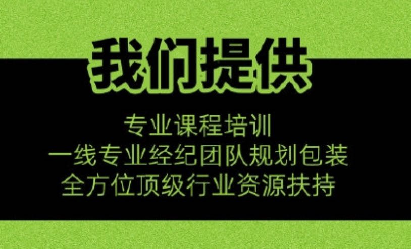 超级向上你这发出来自己不会笑吗[疑问] “一线专业团队”在。。。哪。。。 ​​​