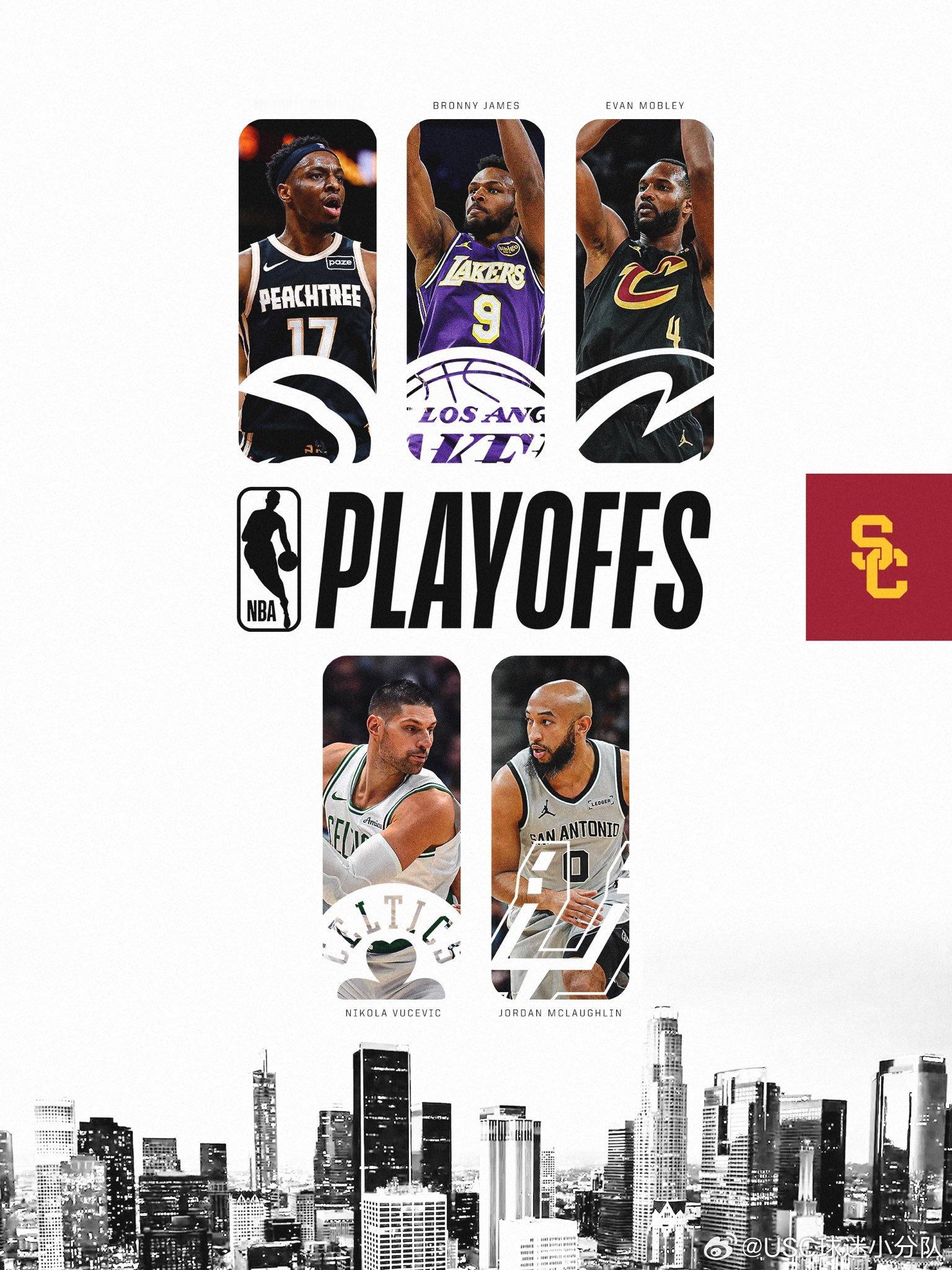 NBA已正式进入到季后赛赛程，今年的季后赛一共有5名Trojans，分别是亚特兰