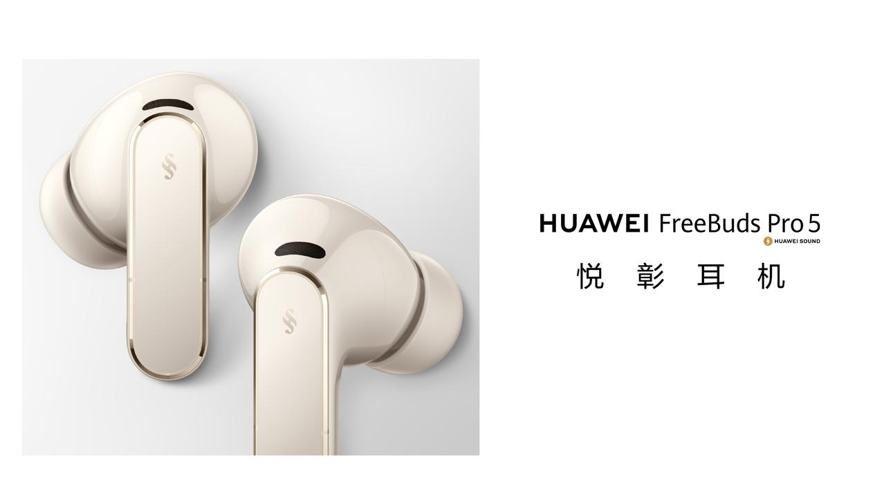 随着用户对音质要求的不断提升，TWS耳机行业迎来了重要转折点——TWS母带级无损