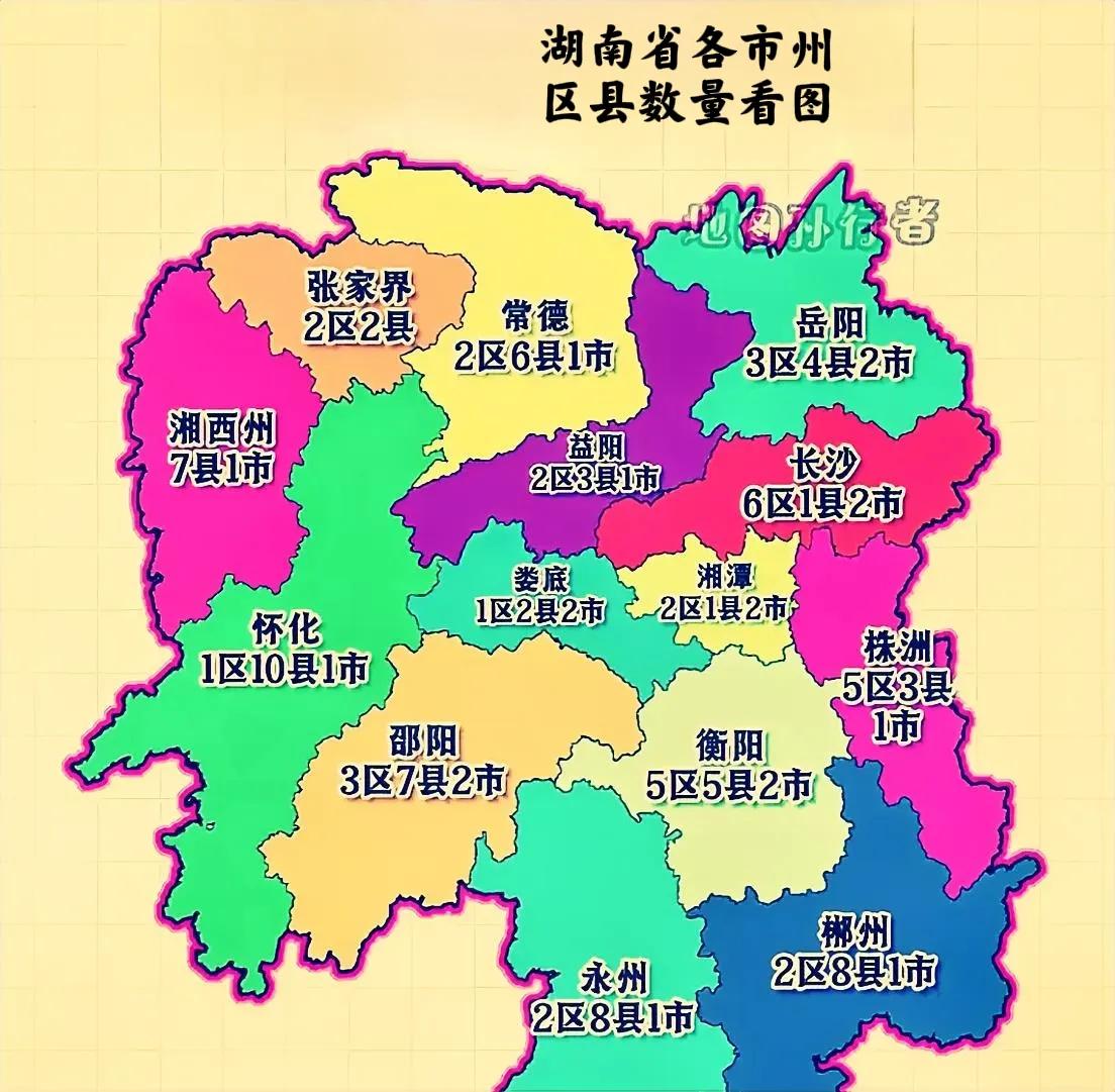 从这张图看湖南全省各地，一看就知道长沙全面现代化了，除了长沙，湖南其它各地方就差