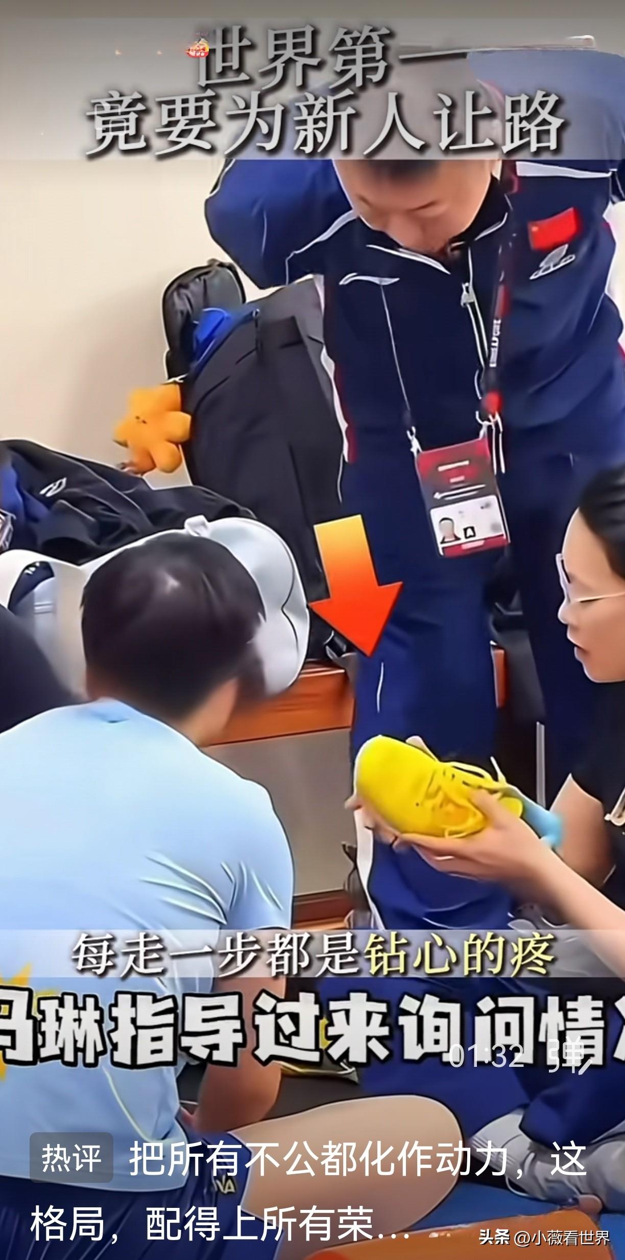 简直不敢相信，优秀如莎莎，在新加坡大满贯期间也遇到了一些糟心事。

之一，半决赛