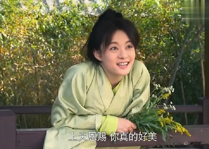 芈月看到嫂子魏美人的那一刻……

原来，女人看到惊为天人的女人是这样的表情[笑]