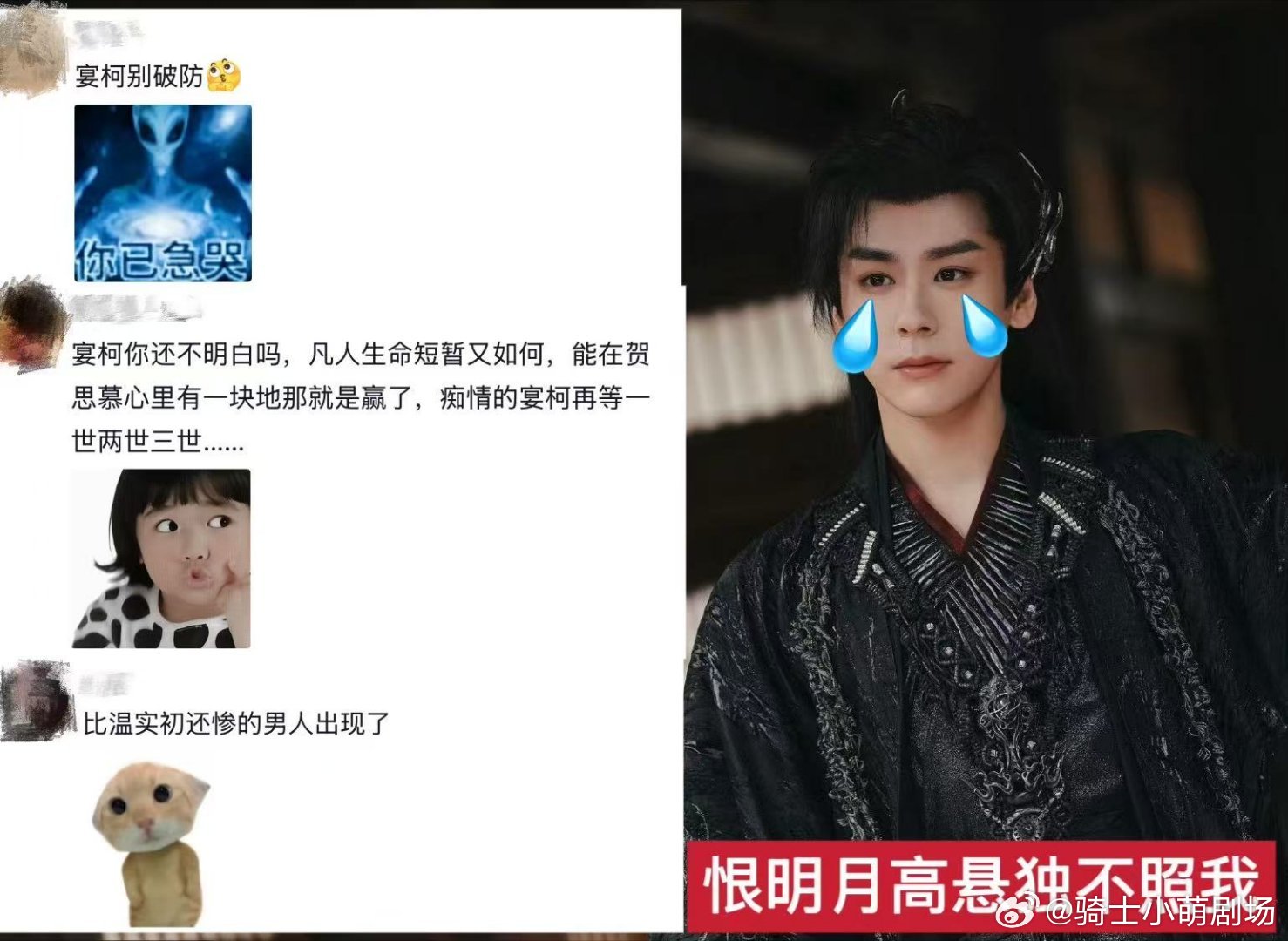 白日提灯明月高悬独照文学迪丽热巴陈飞宇明月文学白日提灯白日提灯演绎明月高悬独照文