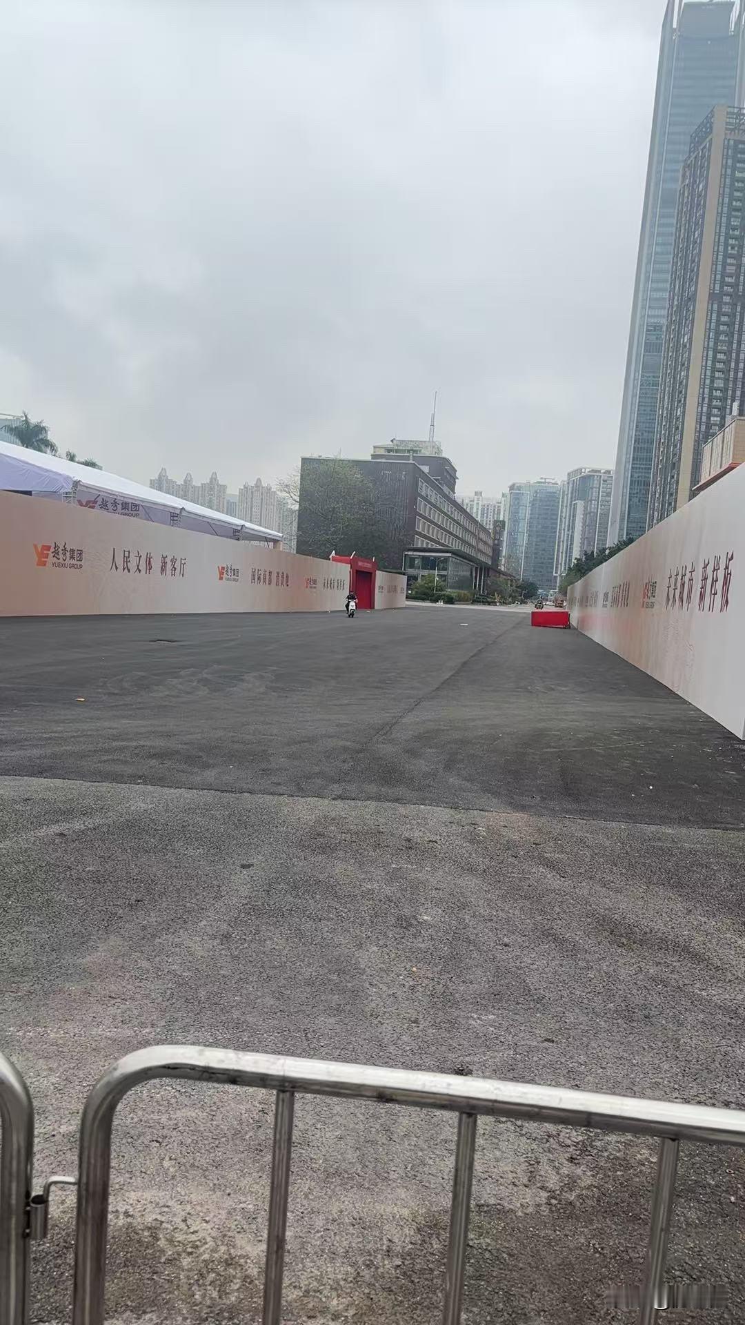 广州跑马场，明天签约华尔道夫酒店！

据可靠消息，明天跑马场将正式签约引入华尔道