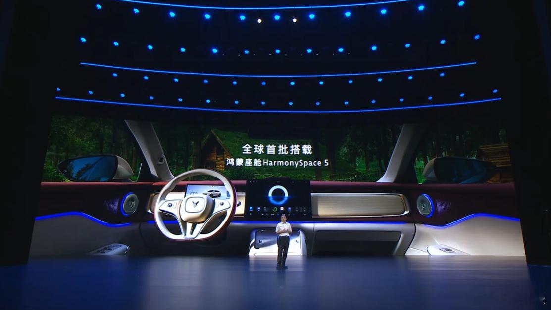 20万满血华为纯电SUV来了全新岚图搭载的鸿蒙座舱5我自己也在用，简单分享几个我