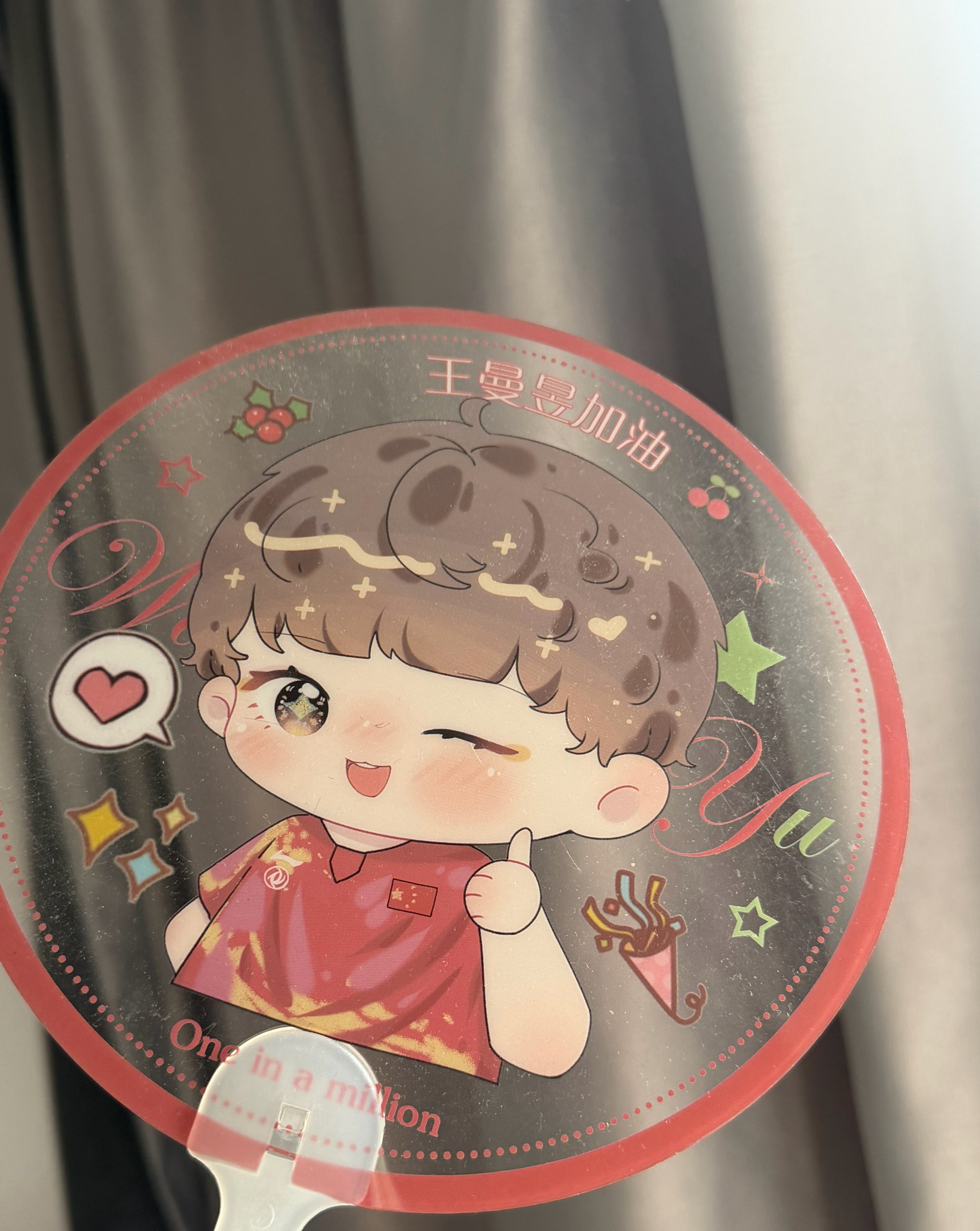 这个扇子真的好萌