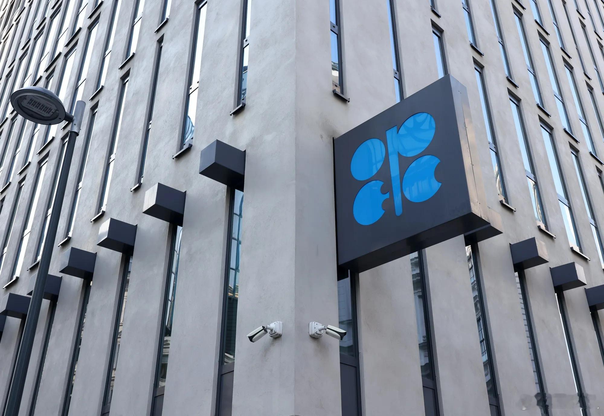 阿联酋宣布退出OPEC和OPEC+这两个石油生产国组织，因为在美伊战争之后，阿联