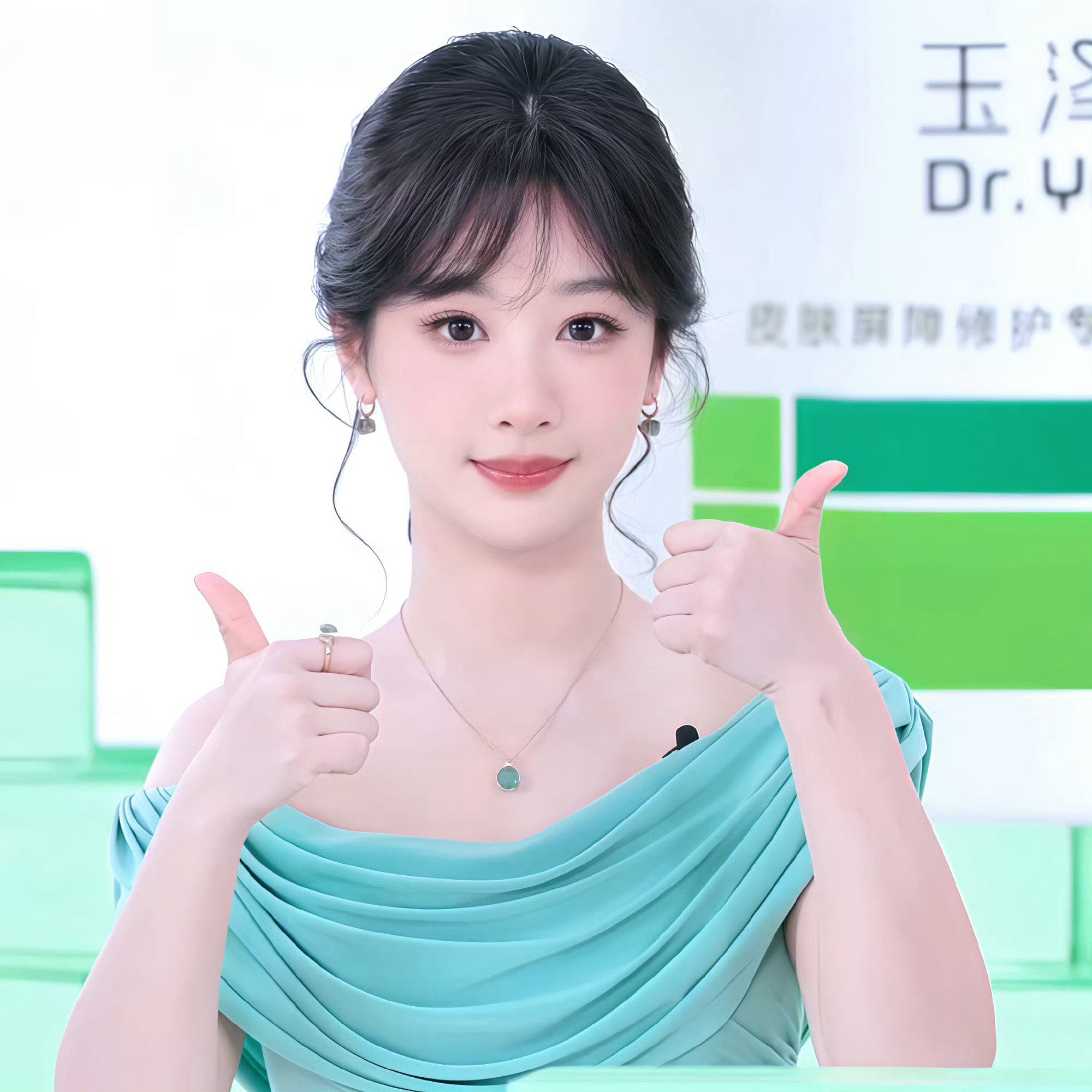 杨紫[超话]杨紫直播皮肤状态[心]‍杨紫玉泽首位全球护肤代言人[心]杨紫 杨紫今