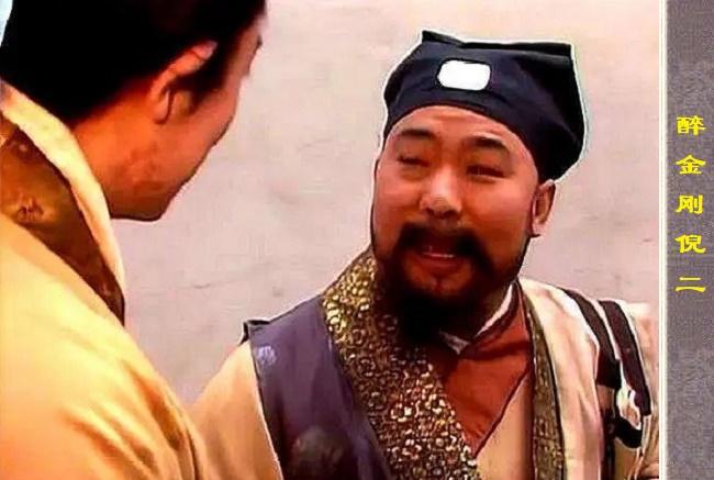 《明实录·太祖高皇帝实录》：“（上）出自帝颛顼之后，周武王封其苗裔于邾。春秋时，