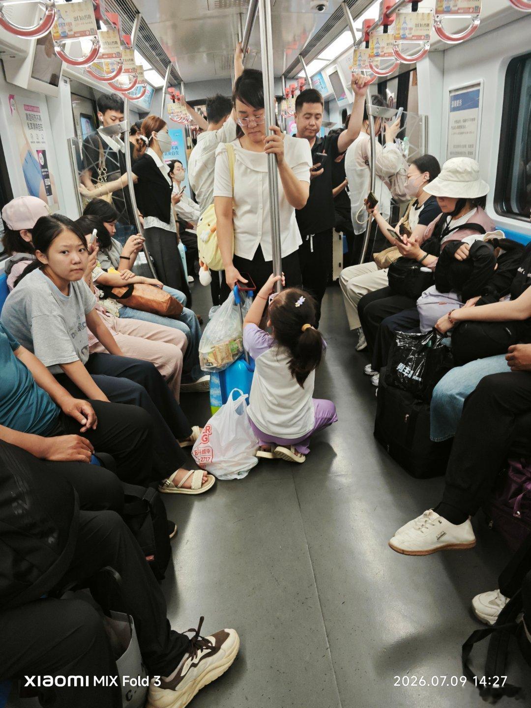 今天出门，把一个新的哮喘急救药硫酸沙丁胺醇遗失了，到后来才发现，幸好路上没有犯病