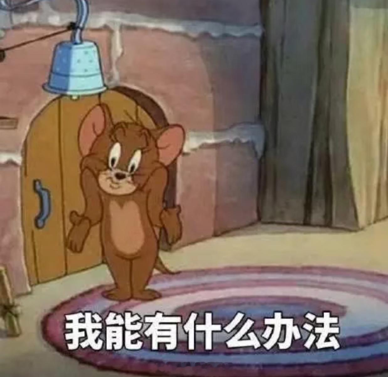 你对手机涨价脱敏了吗面对这波存储芯片引发的涨价潮，越来越多的消费者不再焦虑，而是