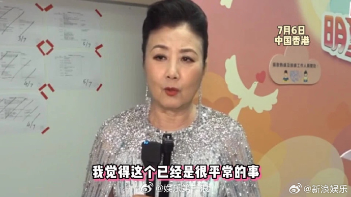汪明荃回应罗家英四度患癌汪明荃尊重罗家英放弃化疗 据港媒，6日，受访回应老公四度