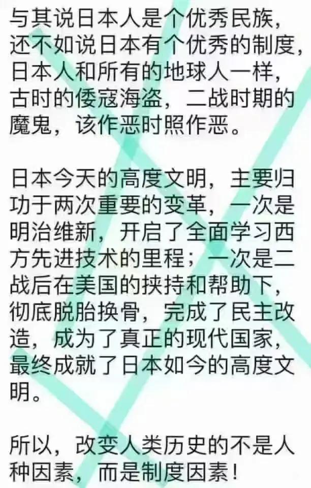 也说人性的优劣
中午朋友小聚，找了个小而雅的所在，听得隔壁吃客大概已喝得尽兴了，