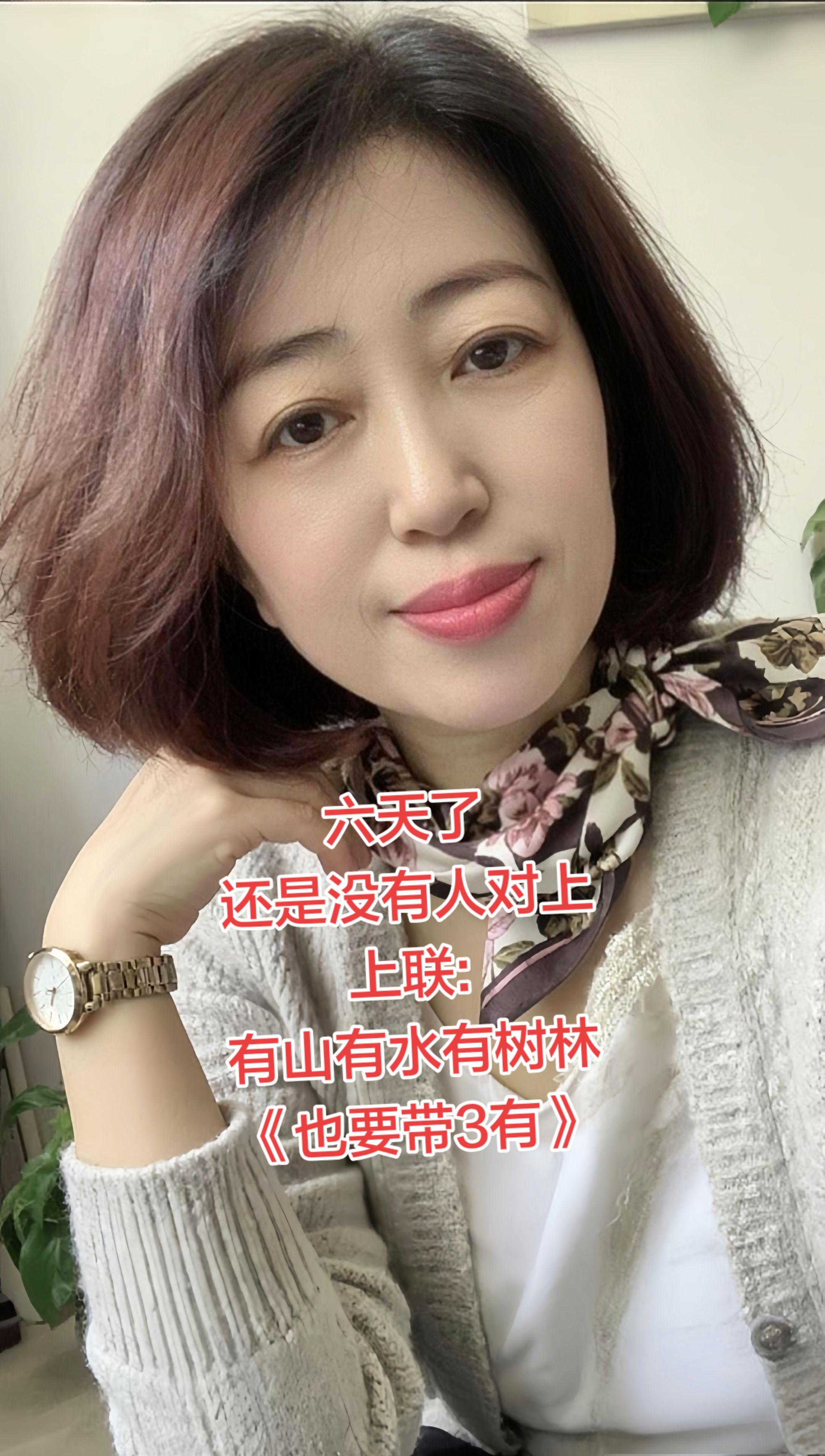 小丝巾时尚搭配 穿搭 穿出自己的风格