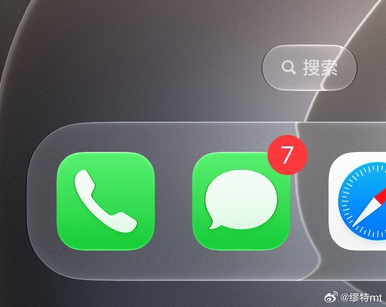 iOS27真的好丑啊 到处都是黑色描边 渐变顶栏也全局取消了 