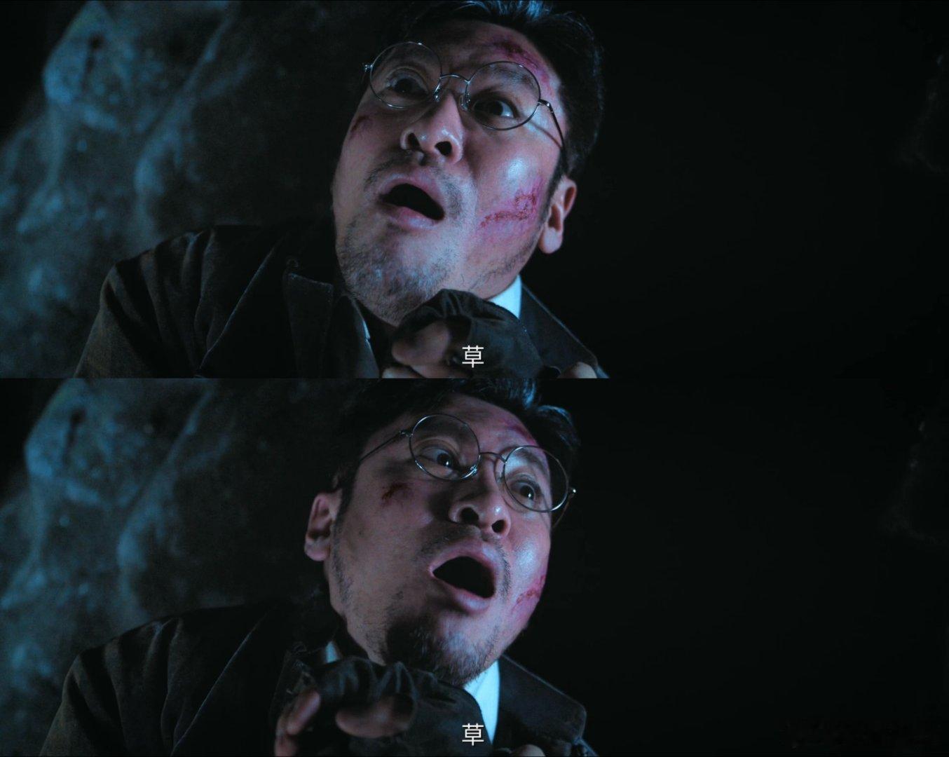 怎么有人死之前只说四个草 别的角色落幕都是深情遗言或是过往回忆，张四野画风完全不