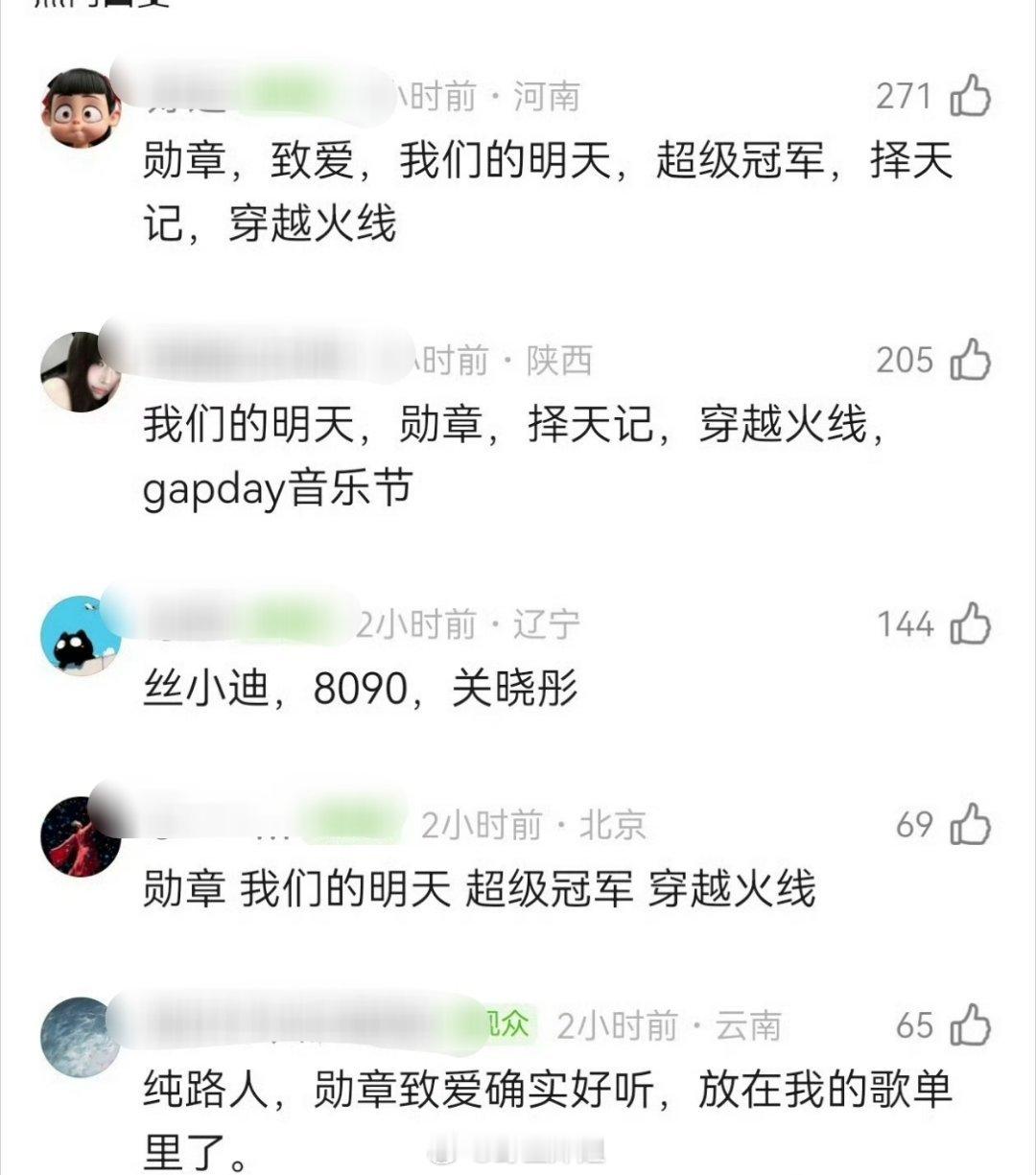 有一说一，鹿晗也是出道很早的一批流量巨星啊，除了爱豆颜值这条路，你觉得鹿晗还有哪