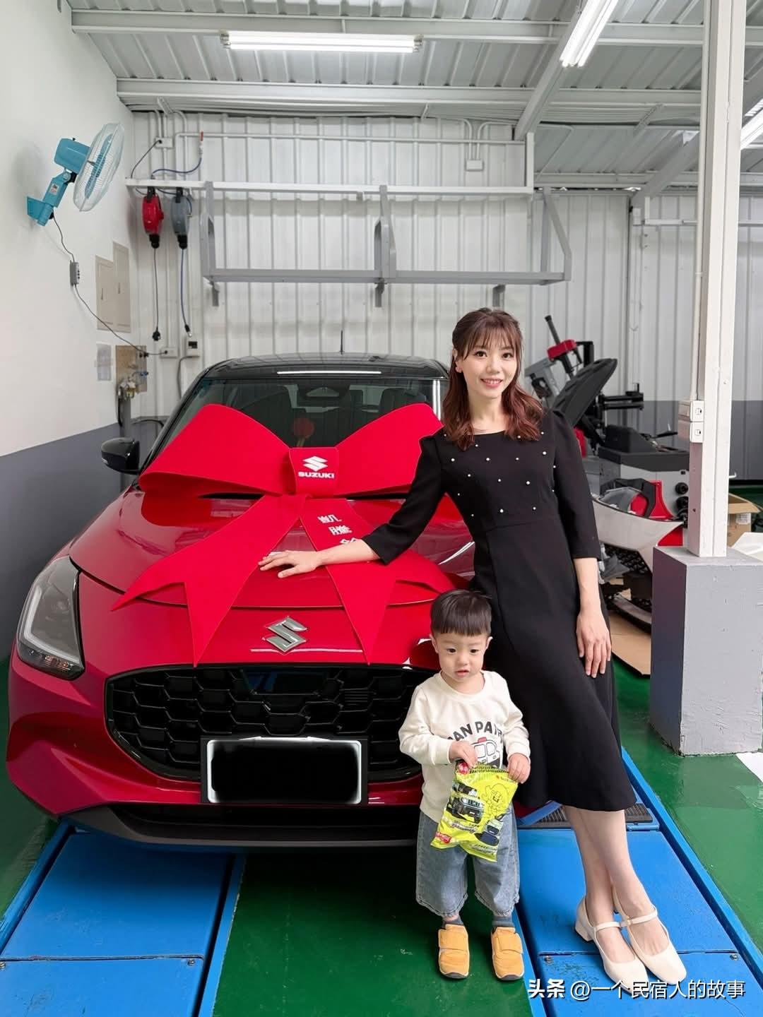 TVBS主播谭伊伦在37岁买了人生第一台很开心！
前两天，TVBS《新闻大白话》