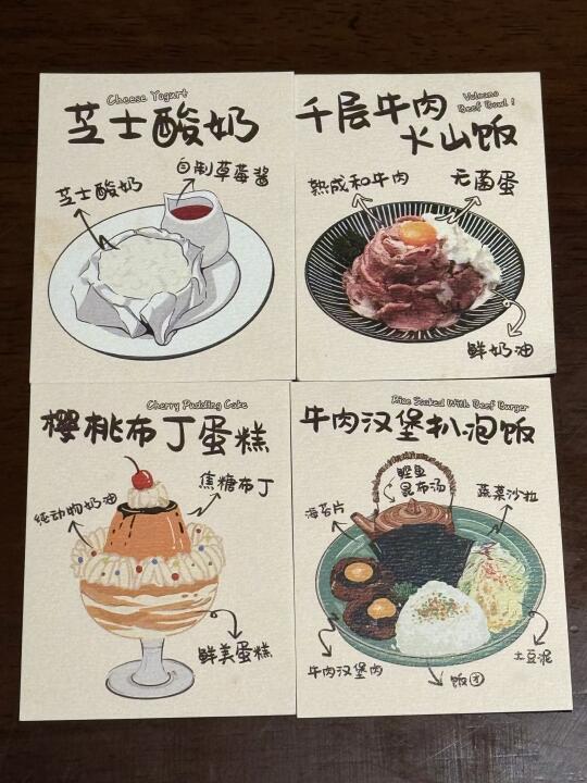 确实是福州最可爱的😭😭😭……