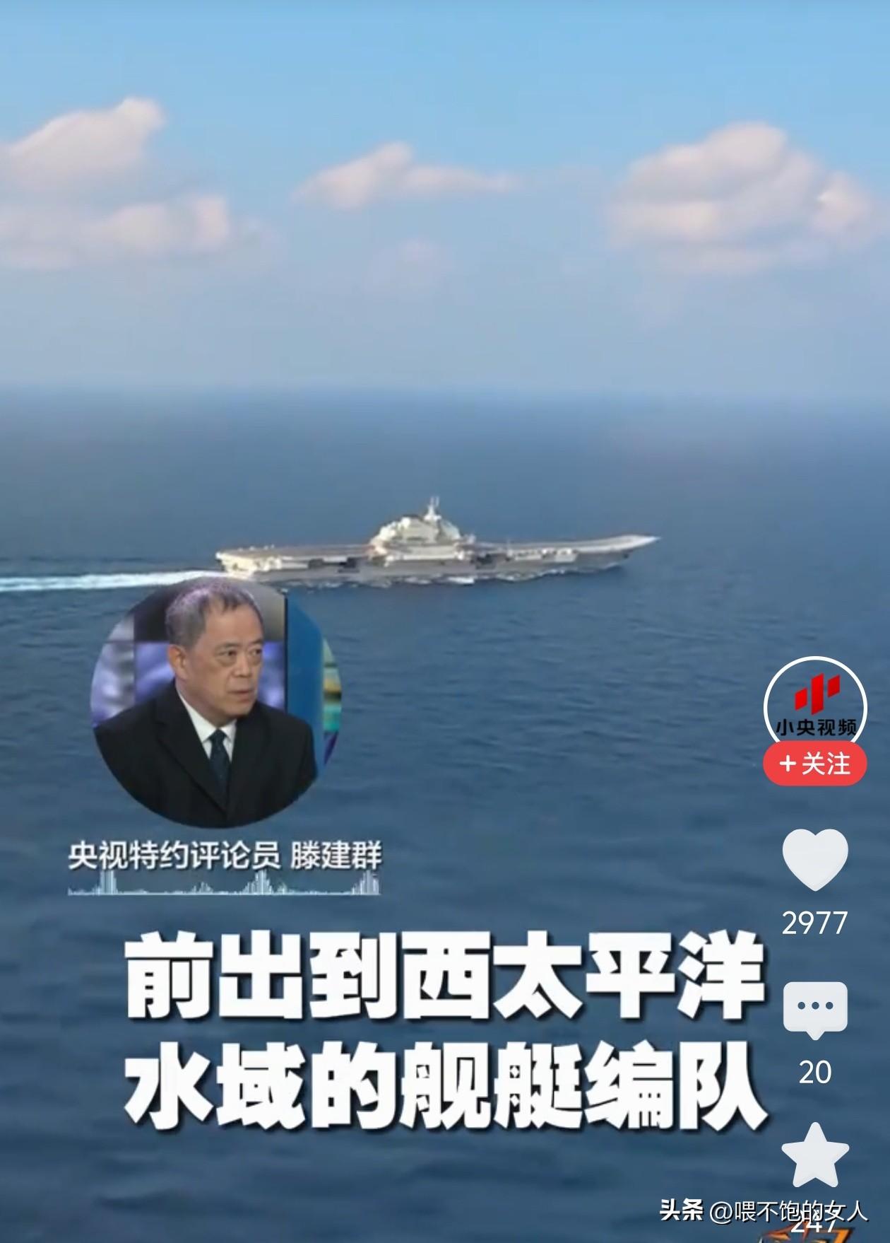 幸亏我们国家是个爱好和平的国家，幸亏我国是世界安全和平的压舱石，如果我们像美国和