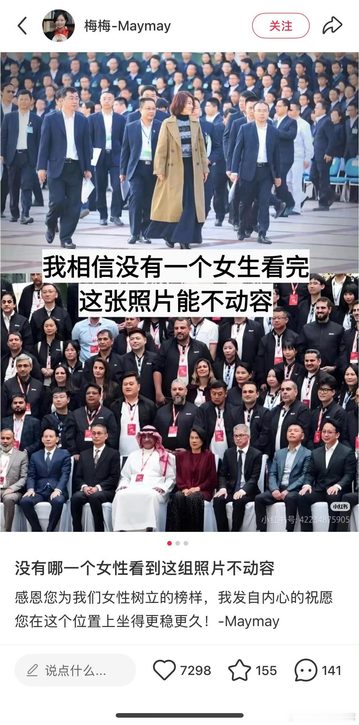 没有哪一个女性看到这组照片不动容 