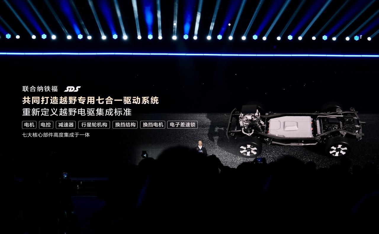 车盟快讯：今晚，BJ40增程长续航版正式上市，共推出3款车型，上市焕新价低至16