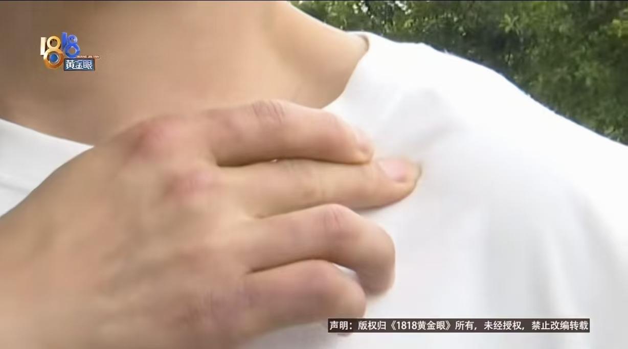 “玩的太花了！”浙江宁波，一男子分拣快递，挣钱不容易，竟花598元去“踩背”，他