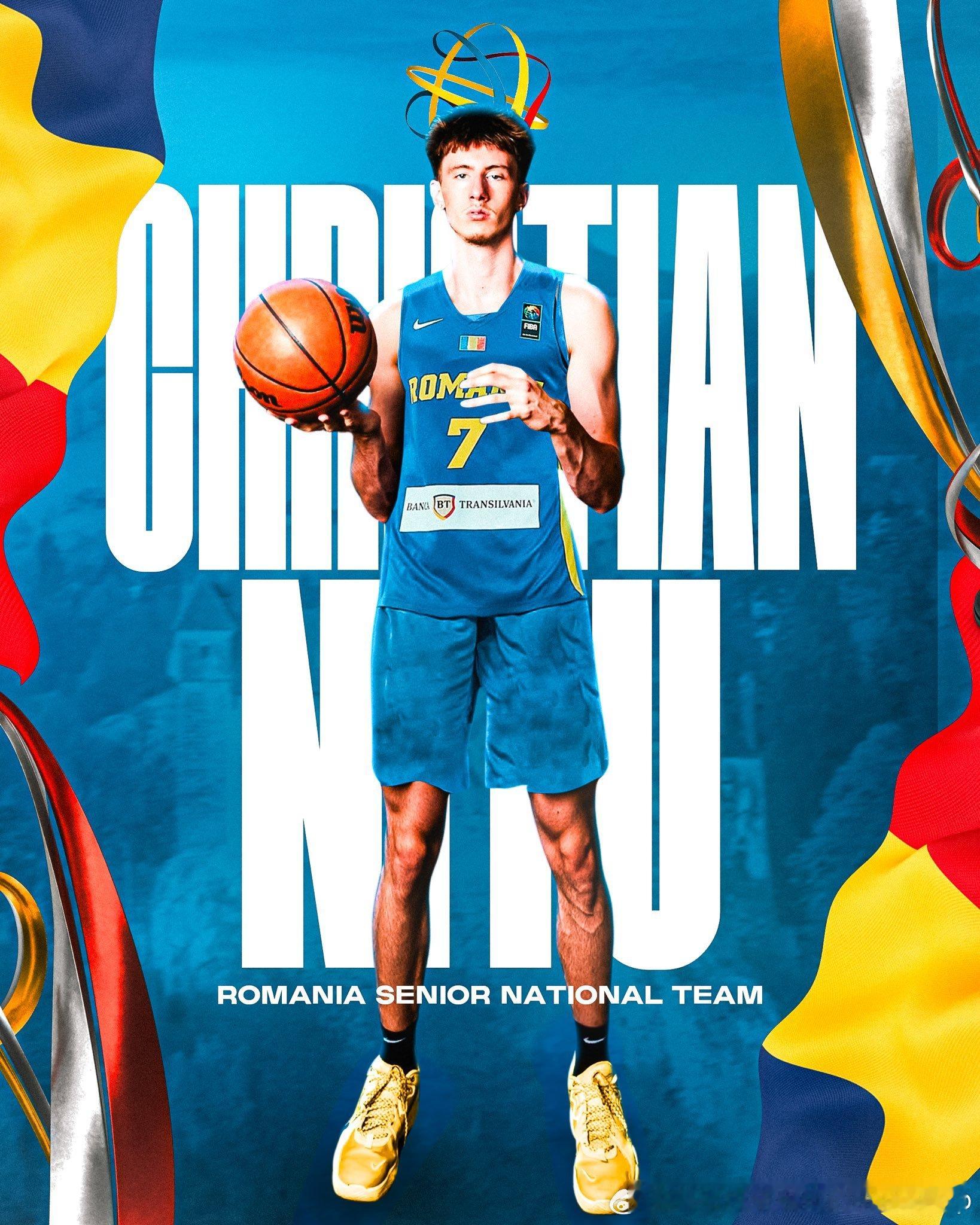 Christian Nitu正式入选罗马尼亚成年国家队，此前一直代表加拿大国青队