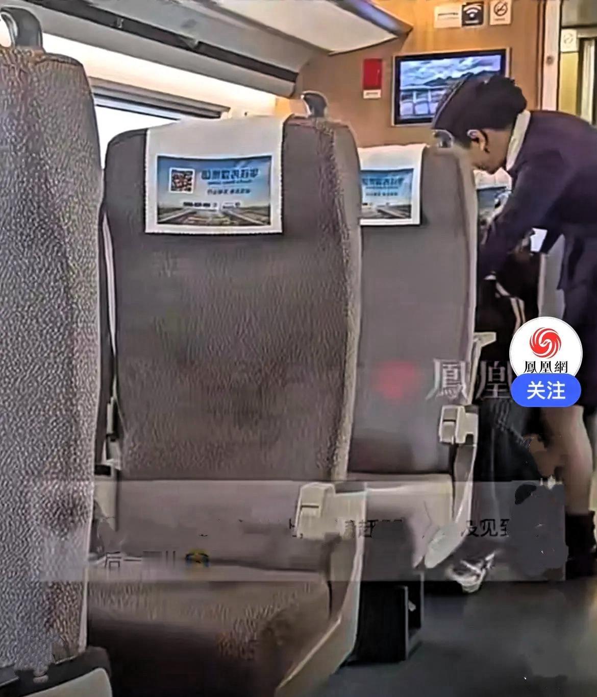 近日，高铁上一位女乘客那声带着颤抖的“我妈妈没了”，瞬间让人心头一紧。谁都能想象