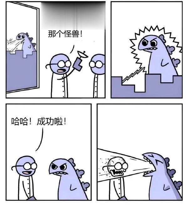 
套路（一）
问：蚊香灰有什么用啊？感觉倒了怪可惜的！
答：找一个大肚子瓷罐装起
