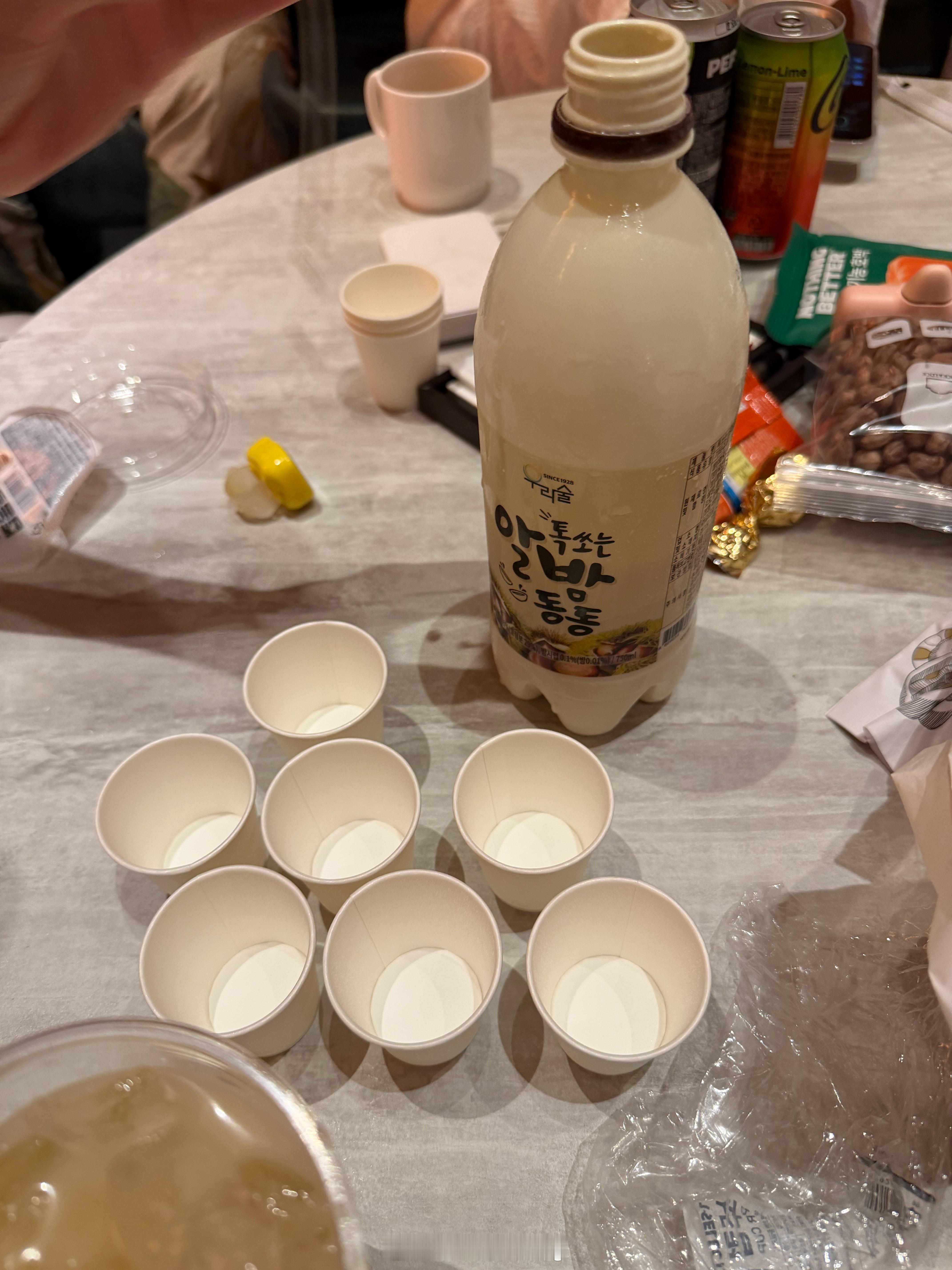 好喝！ ​​​