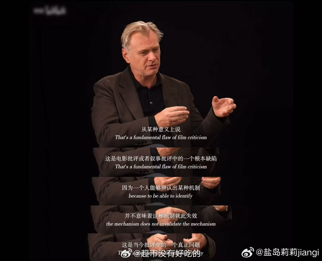诺兰中国专访播客海外播放超千万中国女博士采访诺兰火爆外网专访满是哲学思辨，外网播
