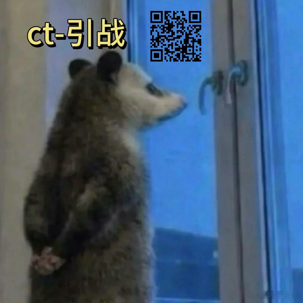 来送，辛苦大家 