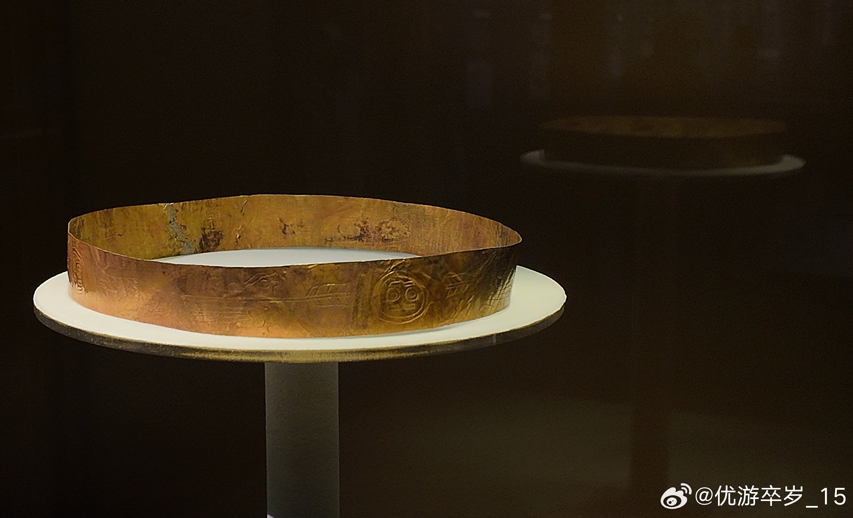 我的2026 【双星耀世——三星堆-金沙遗址古蜀文明展】金冠带晚商至西周金沙遗址