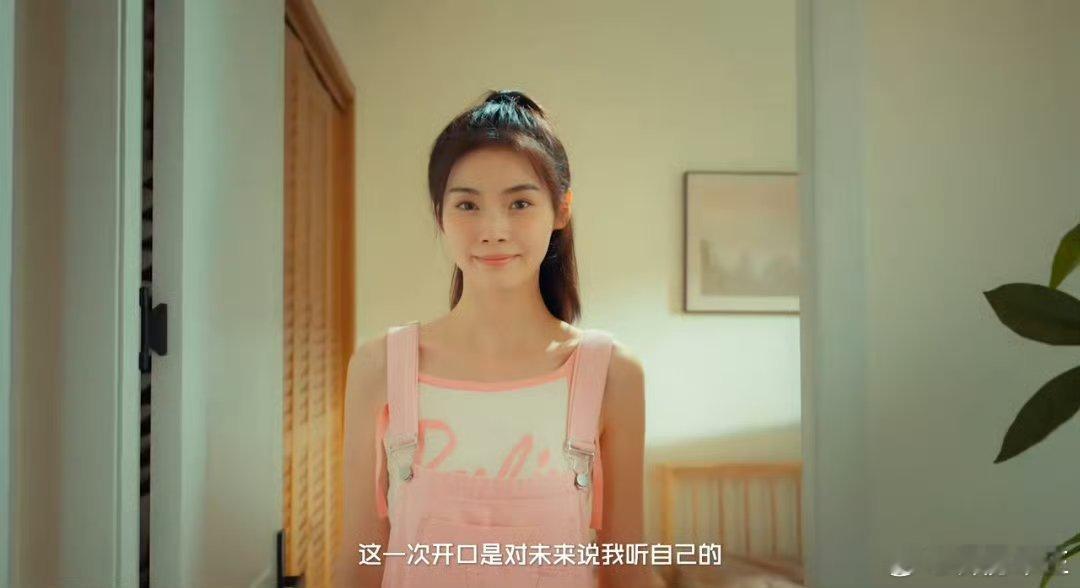 哲库林听见自己的好声音哲库林无糖蜂胶润喉糖   让世界听见你的愿望清单每个人心中