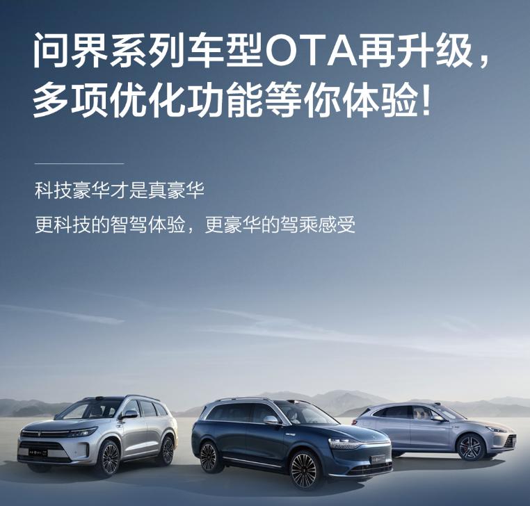 相信关注汽车市场的朋友们应该都知道，在这次举办的北京车展上，有多个品牌和多款车型