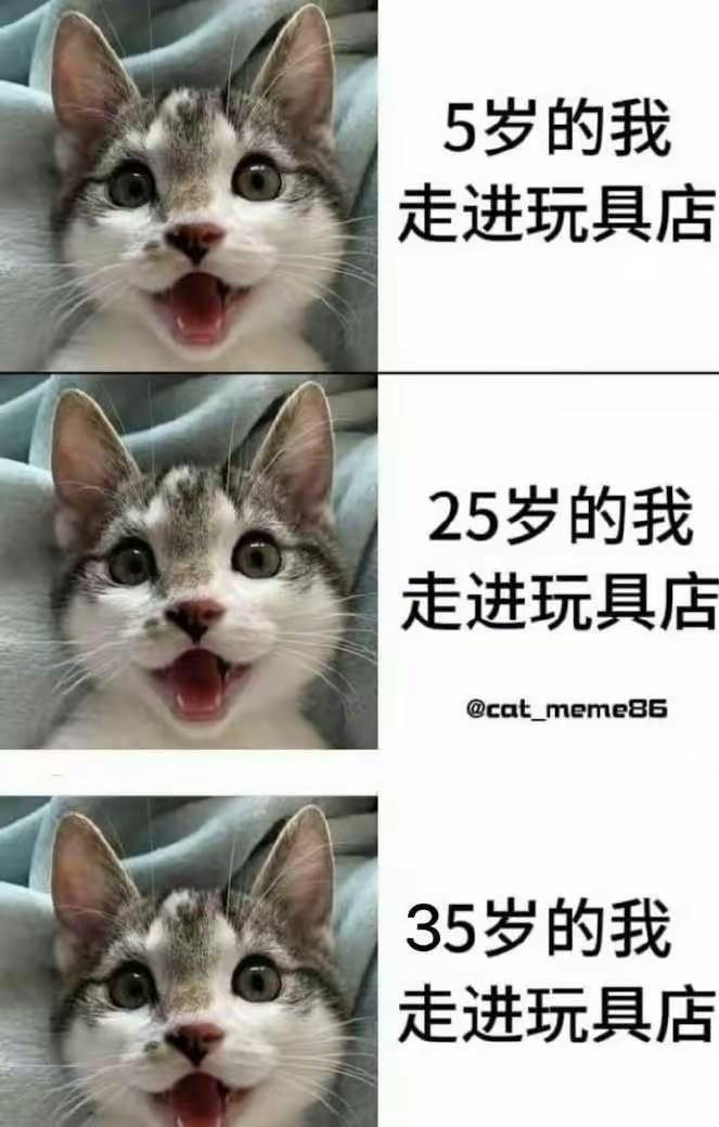 哈哈哈哈，是这样的[笑哭]