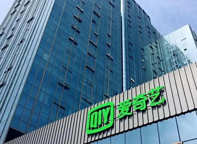 5月18日，爱奇艺发布2026年第一季度财报。

财报显示，一季度爱奇艺总收入6