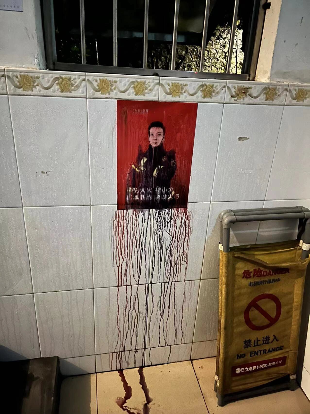 #回南天是广东人的恐怖片#哈哈哈哈中国人自己的恐怖游戏 ​​​