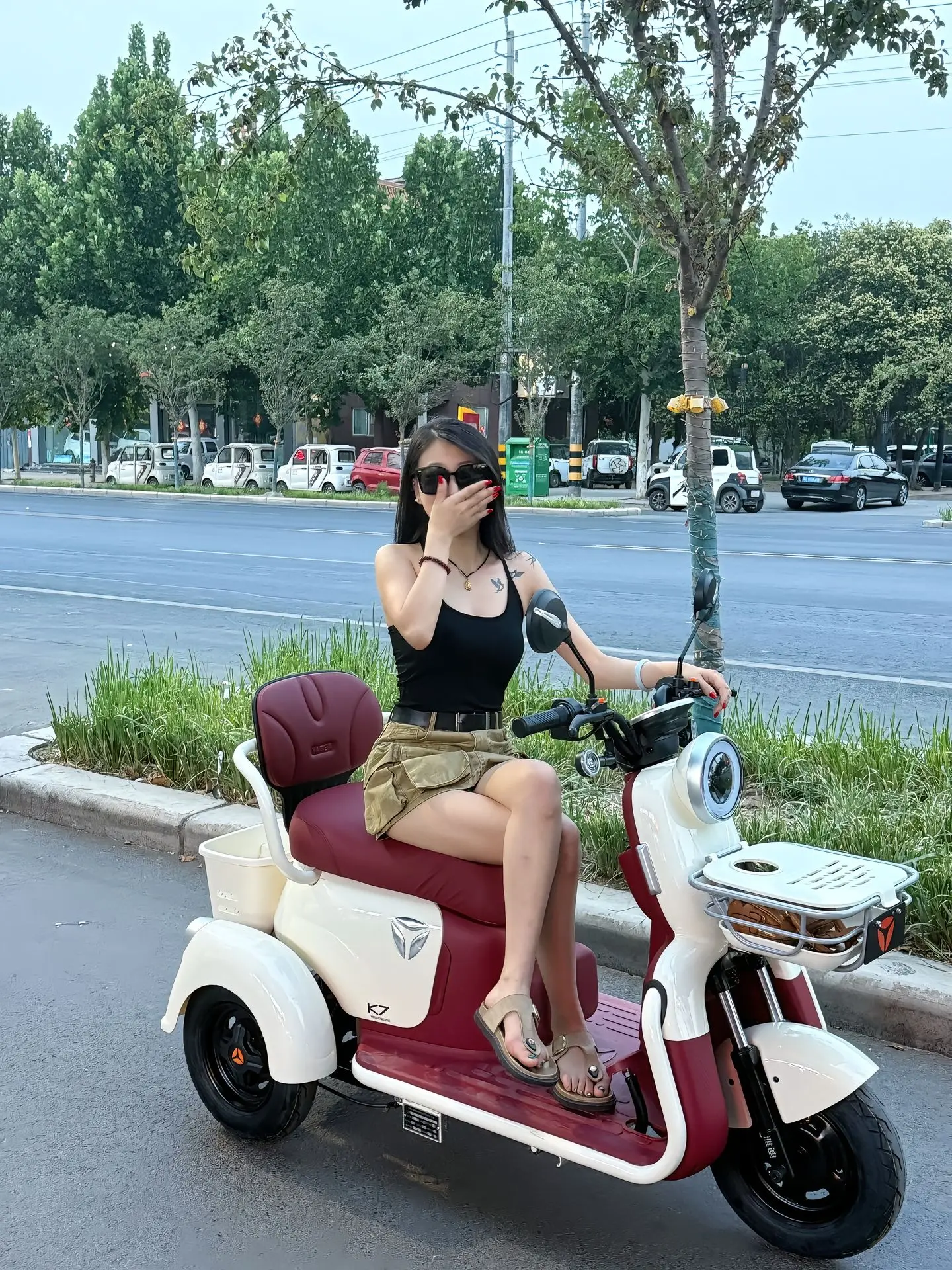 开心一刻