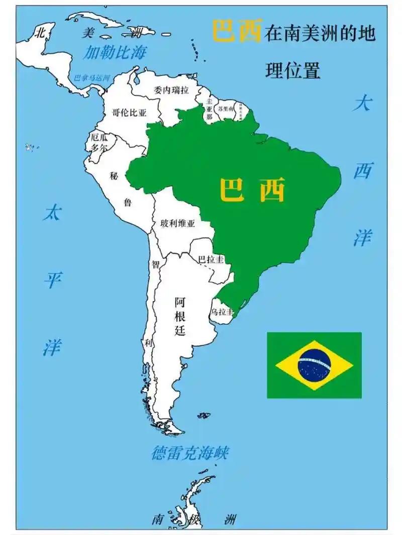 巴西2比1日本，我评论区一群人乐疯了，好家伙，那嘲讽劲儿，就差把"亚洲鱼腩"四个