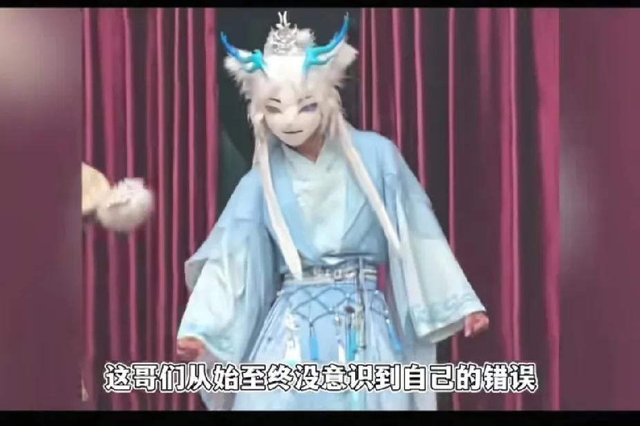 万岁山“蓝狐狸”事件，婚内出轨粉丝引发关注。事件经过是河南开封万圣山景区NPC蓝