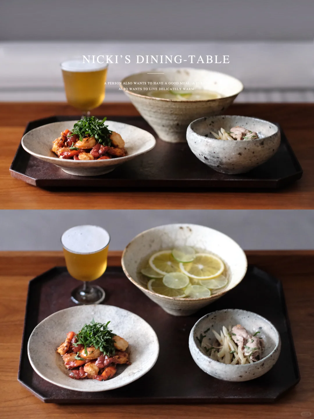 一人食｜适合高温天的料理…