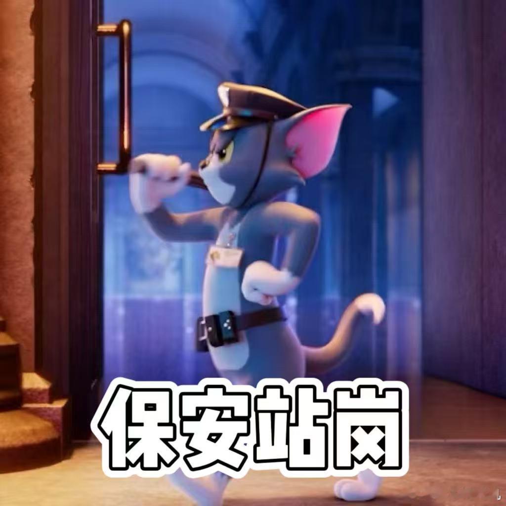 生活打不败拥有童心的人 看《猫和老鼠：星盘奇缘》预告，熟悉的汤姆杰瑞开启东方冒险