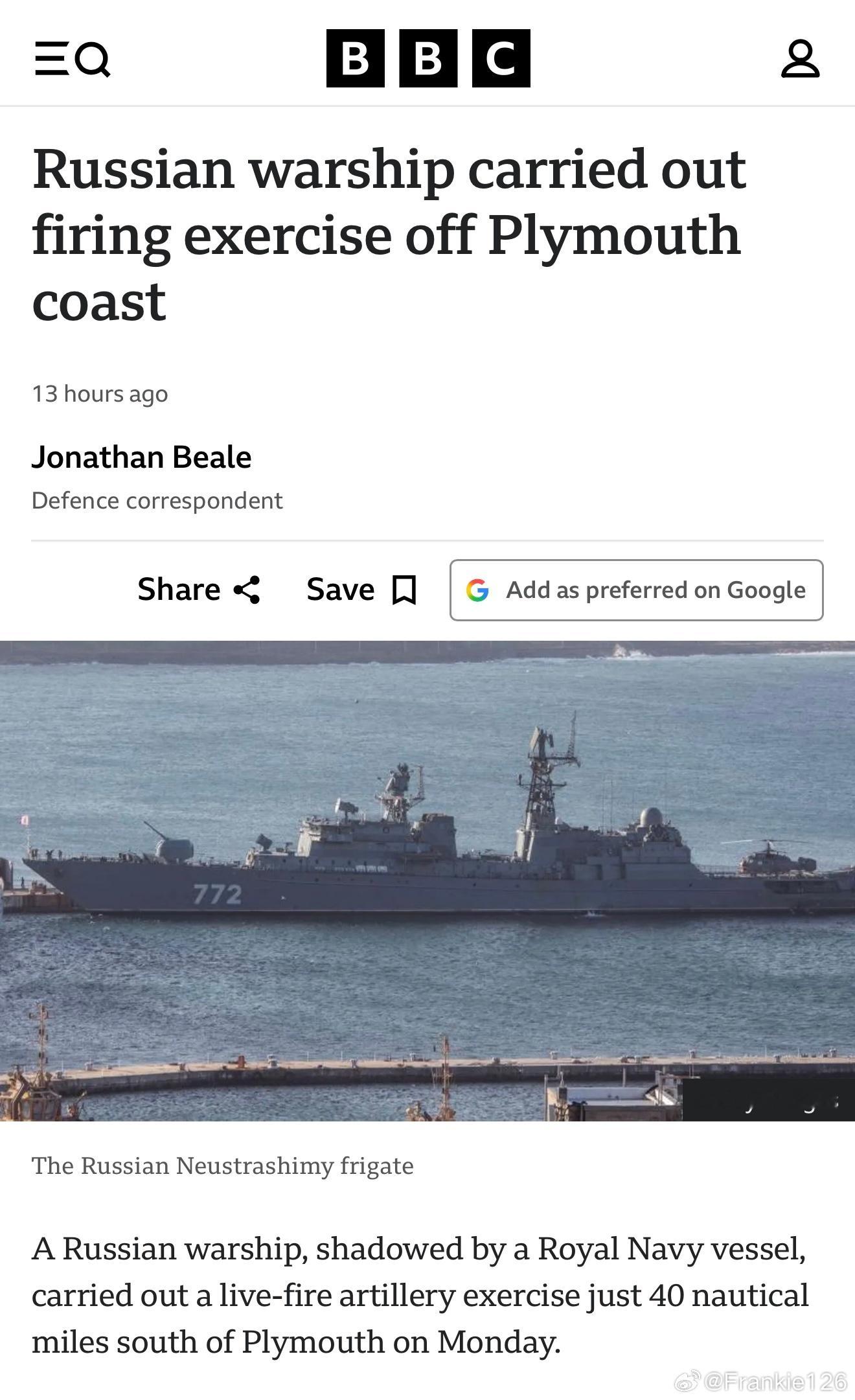 BBC：俄羅斯軍艦在普利茅斯外海進行實彈射擊演習據BBC報道，俄羅斯波羅的海艦隊