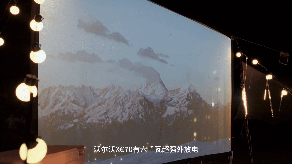 恰好去远方2  治愈来袭！陈松伶张铎、弦子李茂、经超小李琳三对夫妻化身“愿望代行